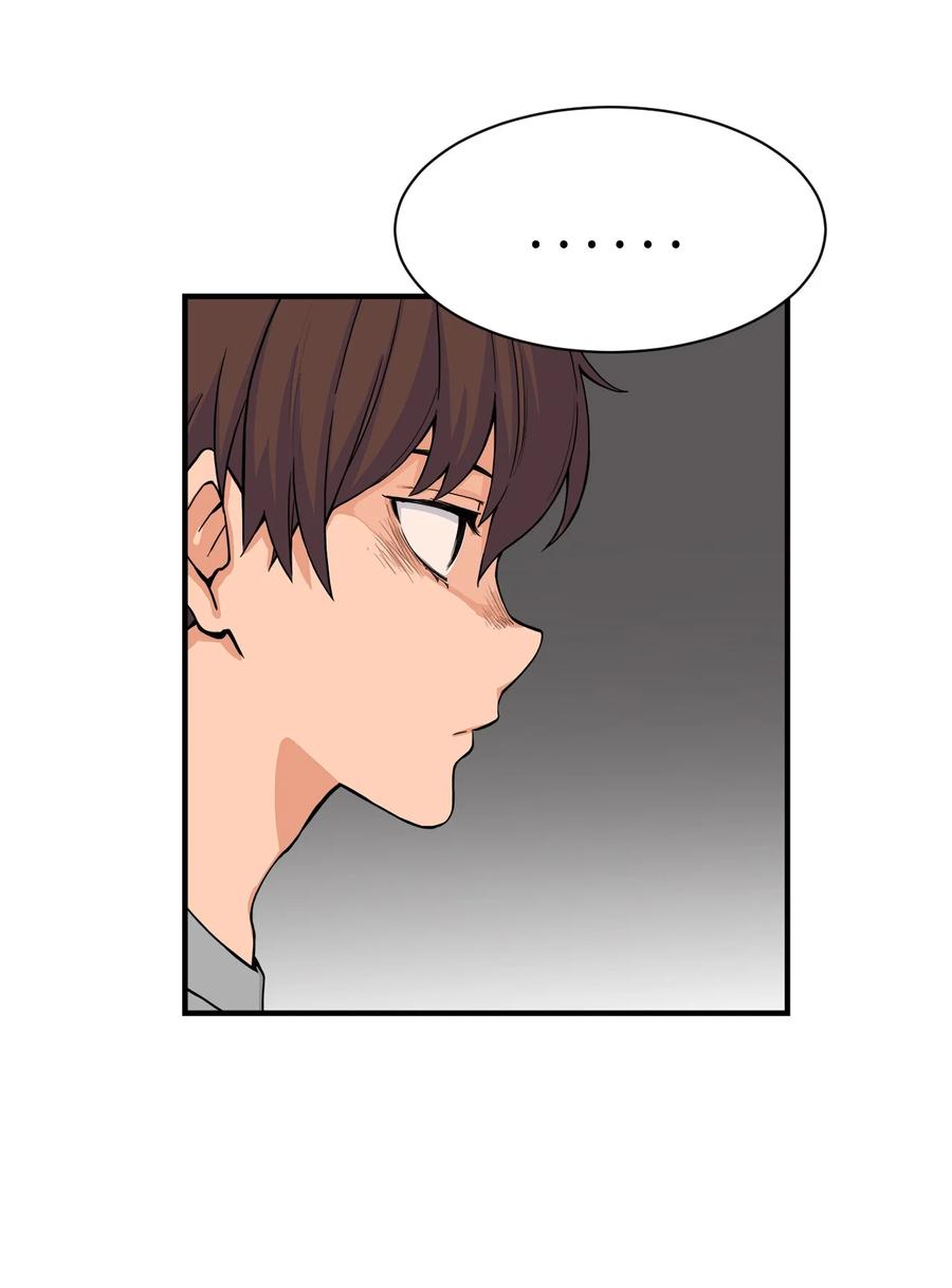 60 疯狂的念头(1/2)-第59话