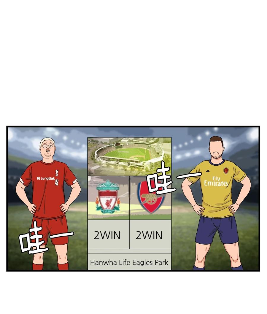 60 疯狂的念头(1/2)-第59话