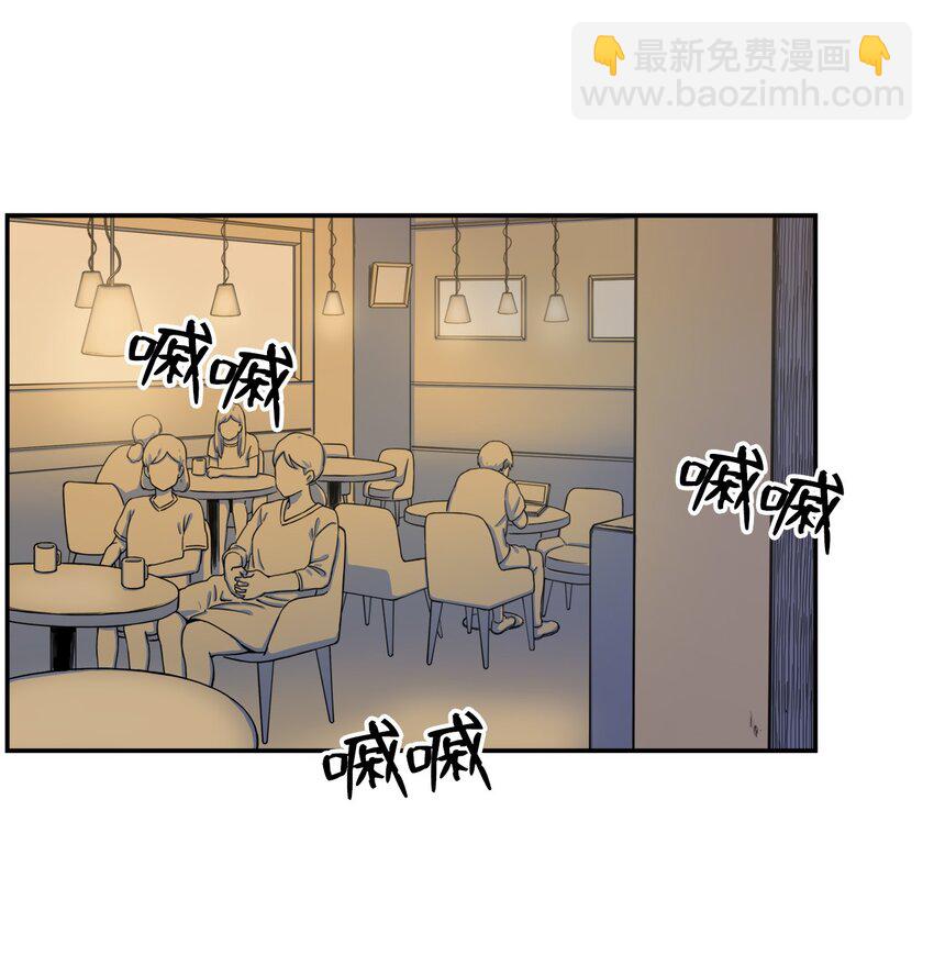 07 奇怪的&ldquo;约会&rdquo;(1/2)-第7话