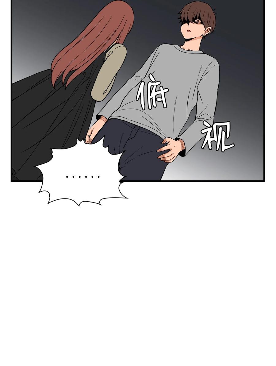 62 得不到你的爱，就让你的记忆里永远有我（白雪自杀）(1/2)-第61话