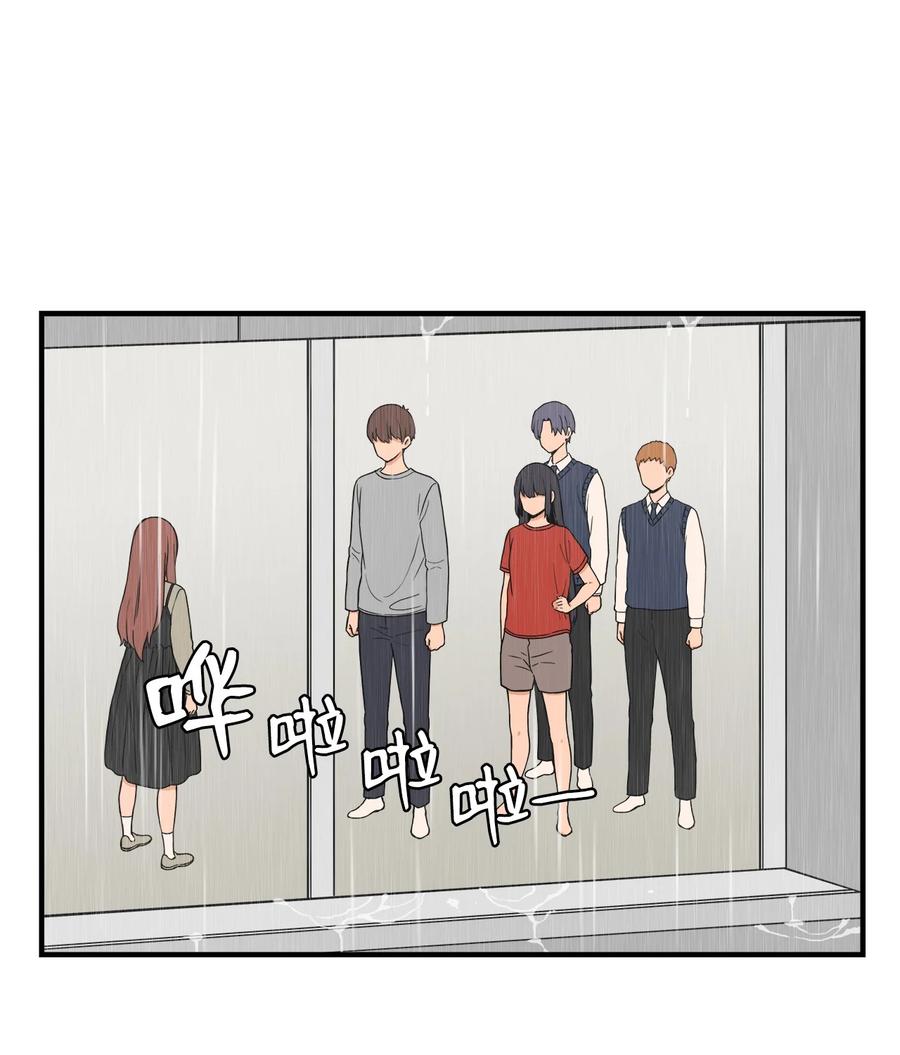 62 得不到你的爱，就让你的记忆里永远有我（白雪自杀）(1/2)-第61话