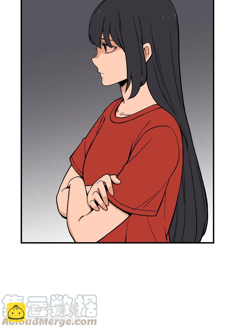 62 得不到你的爱，就让你的记忆里永远有我（白雪自杀）(1/2)-第61话