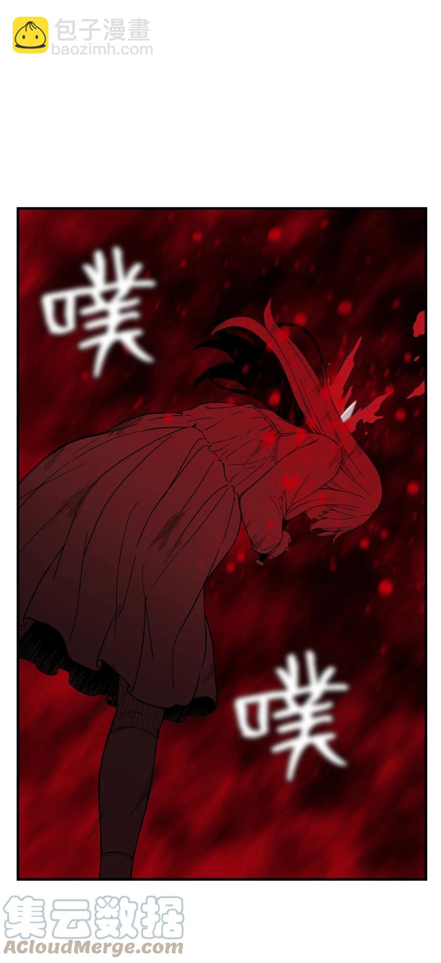 62 得不到你的爱，就让你的记忆里永远有我（白雪自杀）(1/2)-第61话