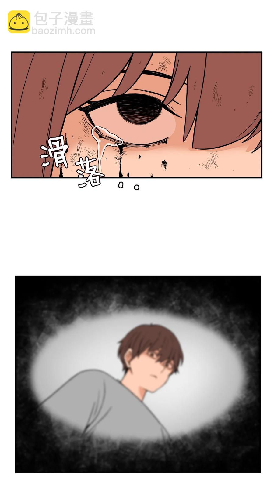 62 得不到你的爱，就让你的记忆里永远有我（白雪自杀）(1/2)-第61话