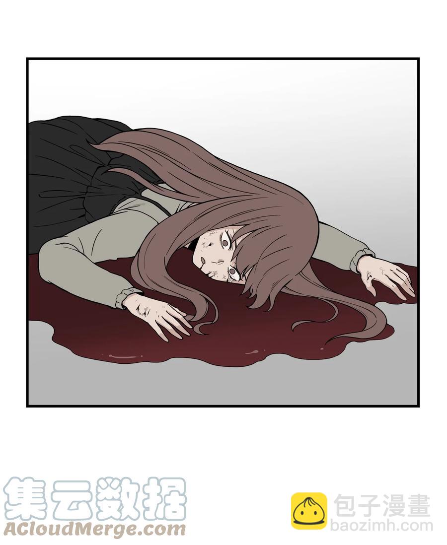 62 得不到你的爱，就让你的记忆里永远有我（白雪自杀）(1/2)-第61话