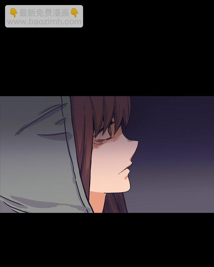 09 让人匪夷所思的&ldquo;爱情&rdquo;(1/2)-第9话