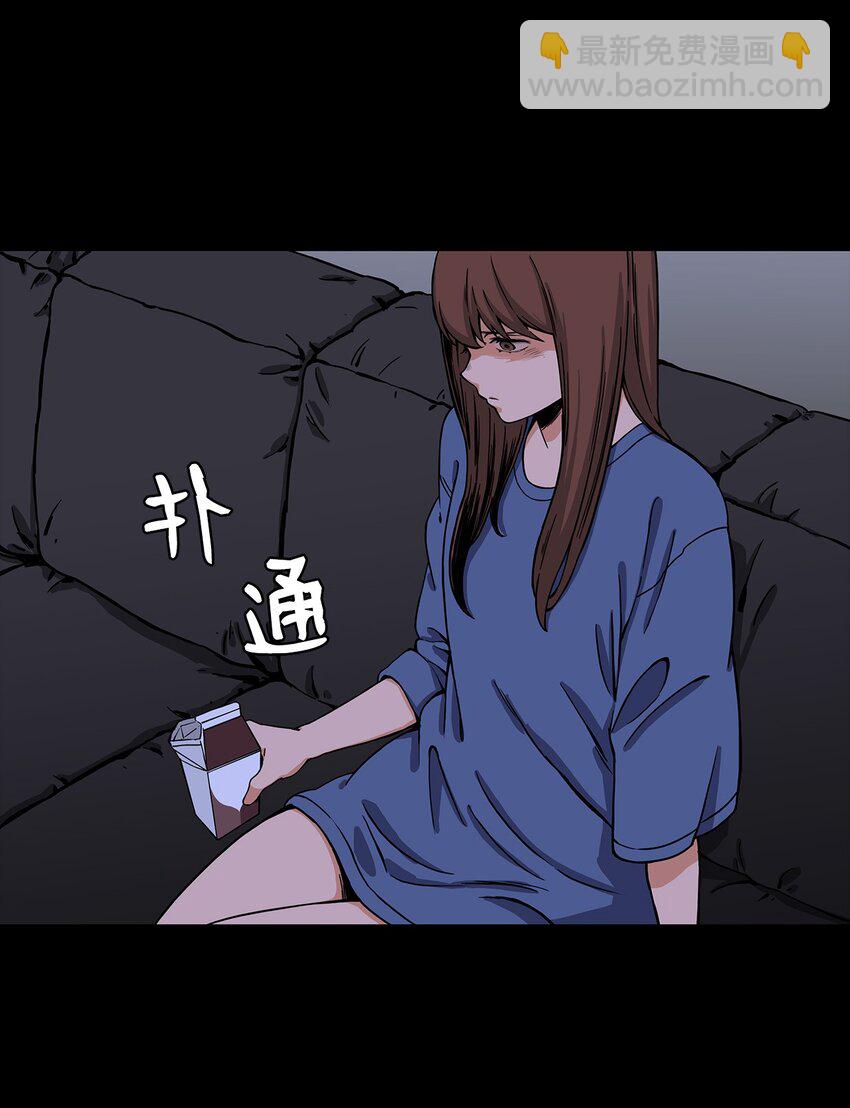 09 让人匪夷所思的&ldquo;爱情&rdquo;(1/2)-第9话