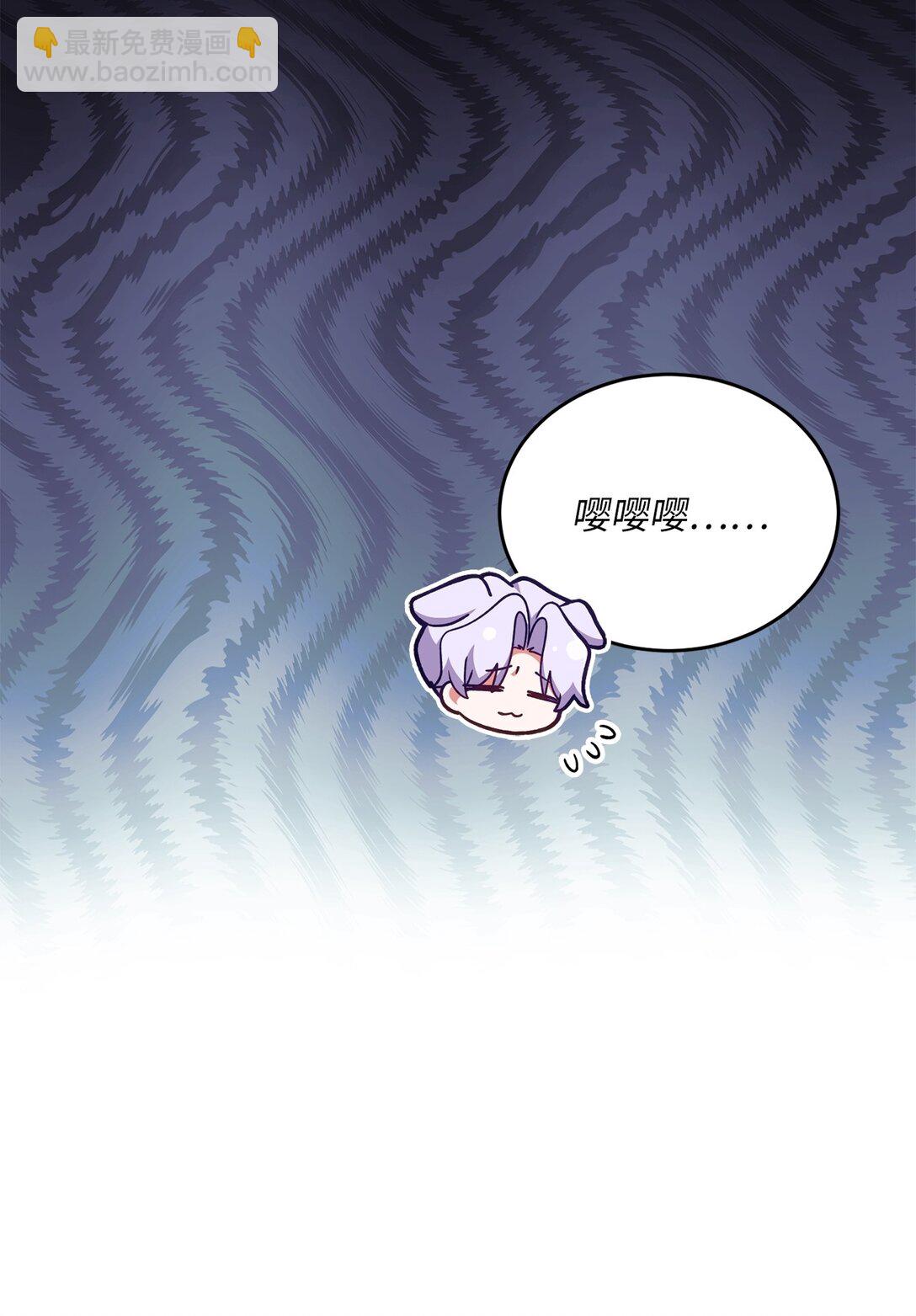 15 莫名动摇(1/2)-第15话