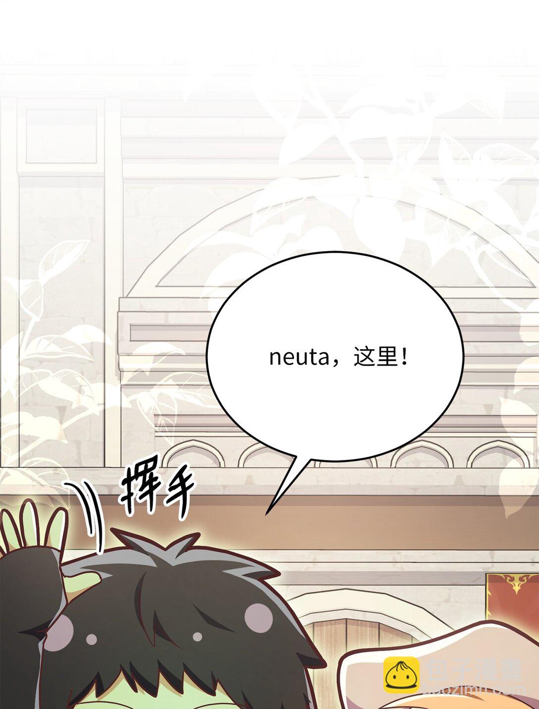 15 莫名动摇(1/2)-第15话