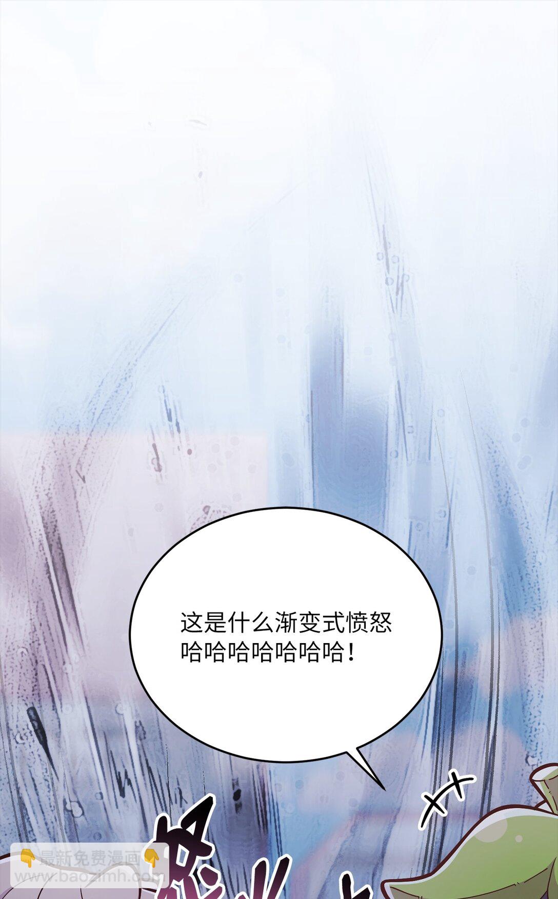 15 莫名动摇(1/2)-第15话