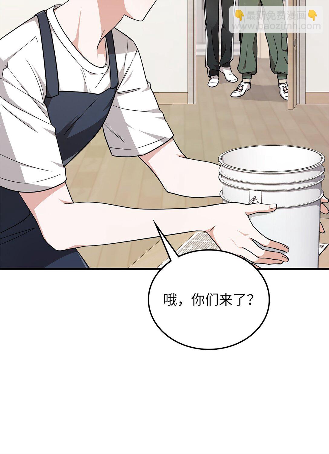 17 时间管理大师(1/2)-第17话