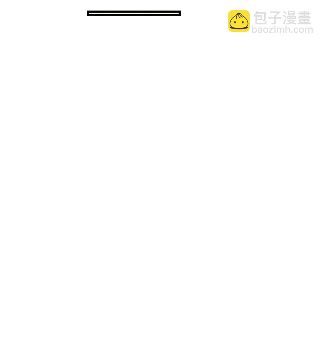 17 时间管理大师(1/2)-第17话