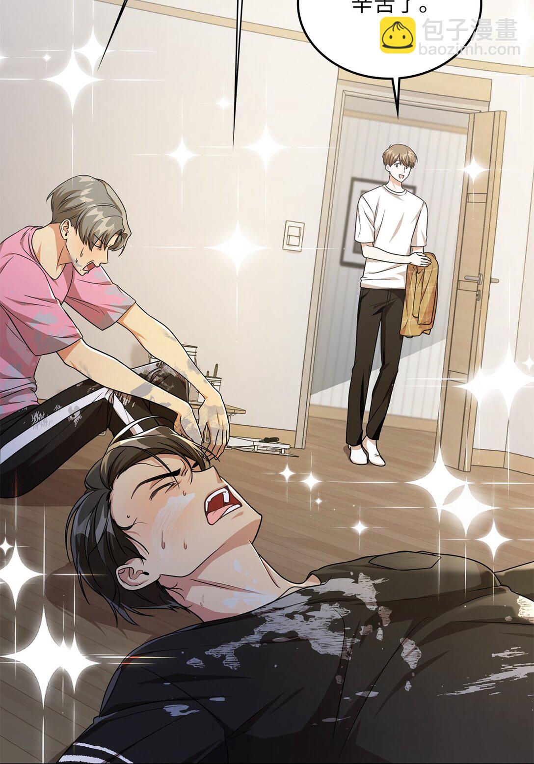 17 时间管理大师(1/2)-第17话