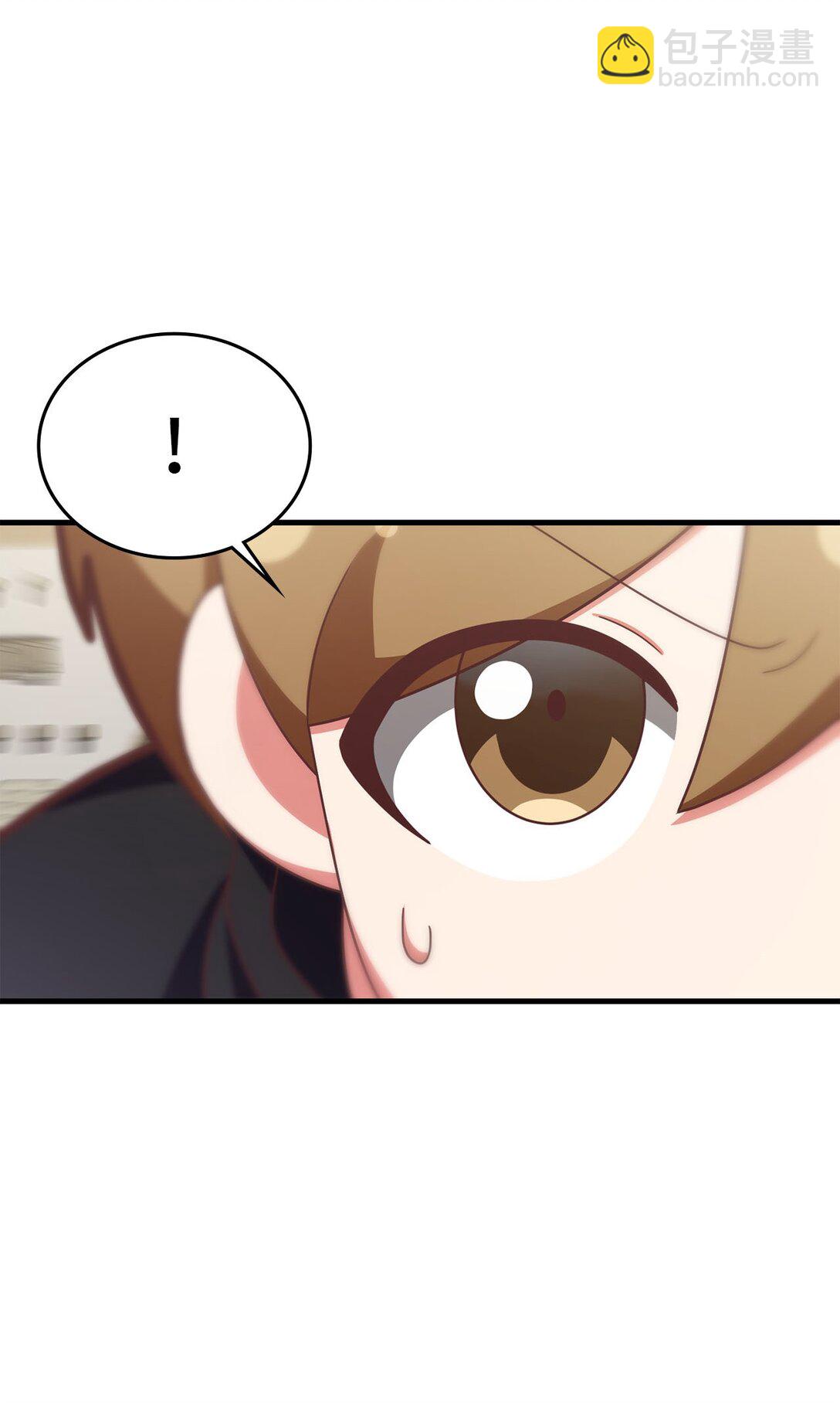 19 PVP第一局(1/3)-第19话