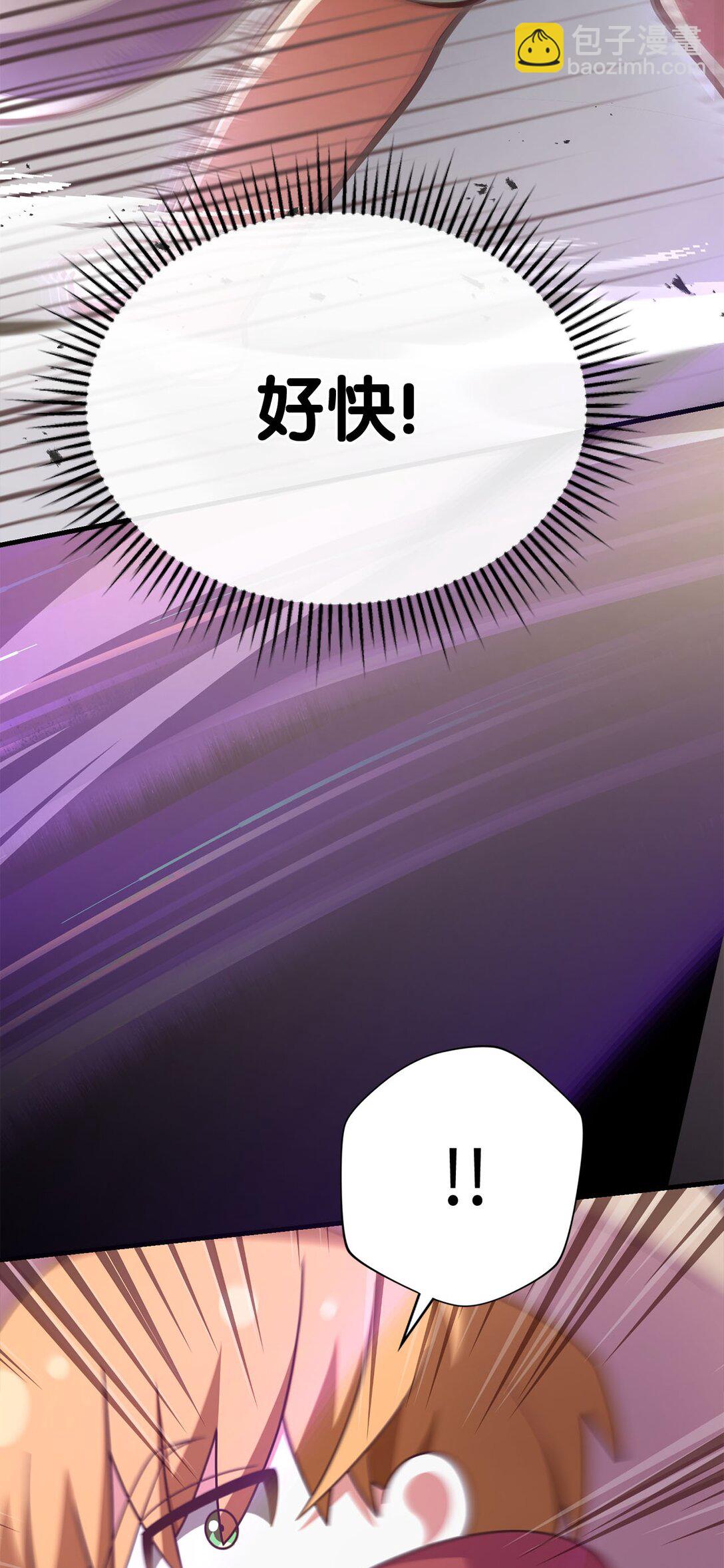 19 PVP第一局(1/3)-第19话