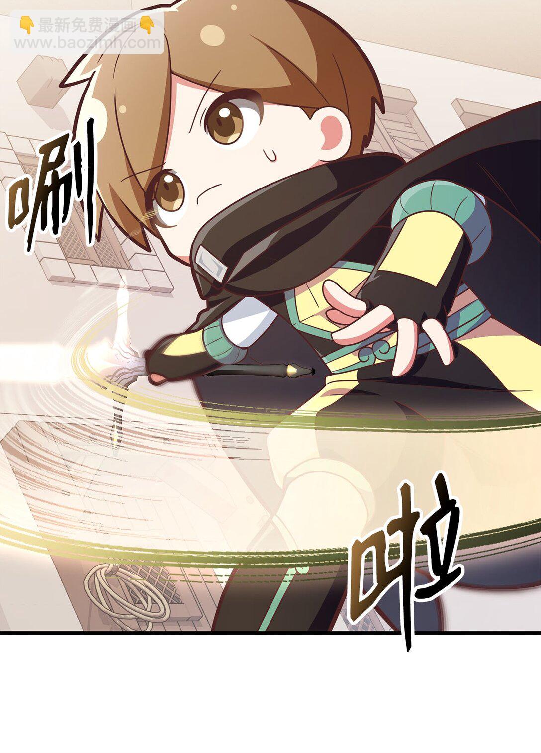 19 PVP第一局(1/3)-第19话