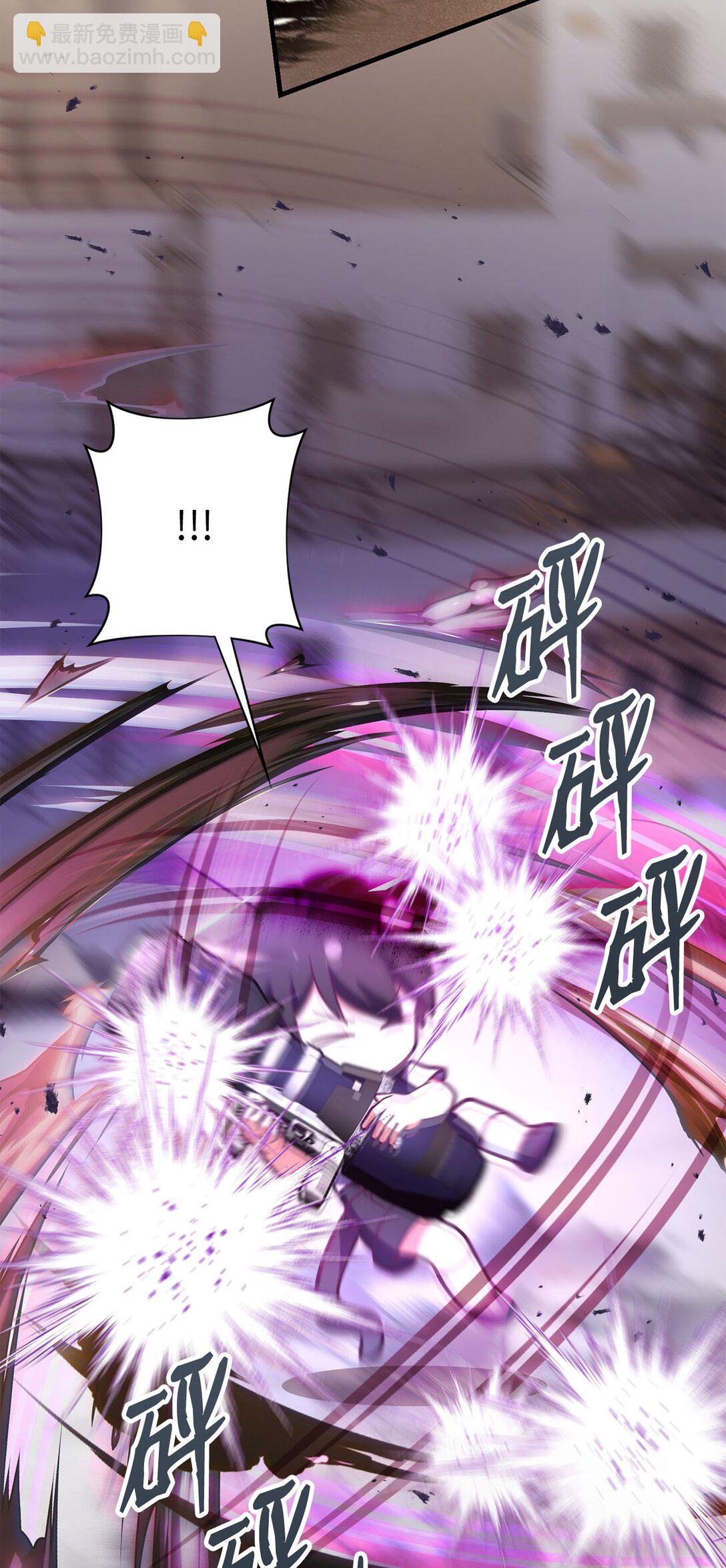 19 PVP第一局(1/3)-第19话