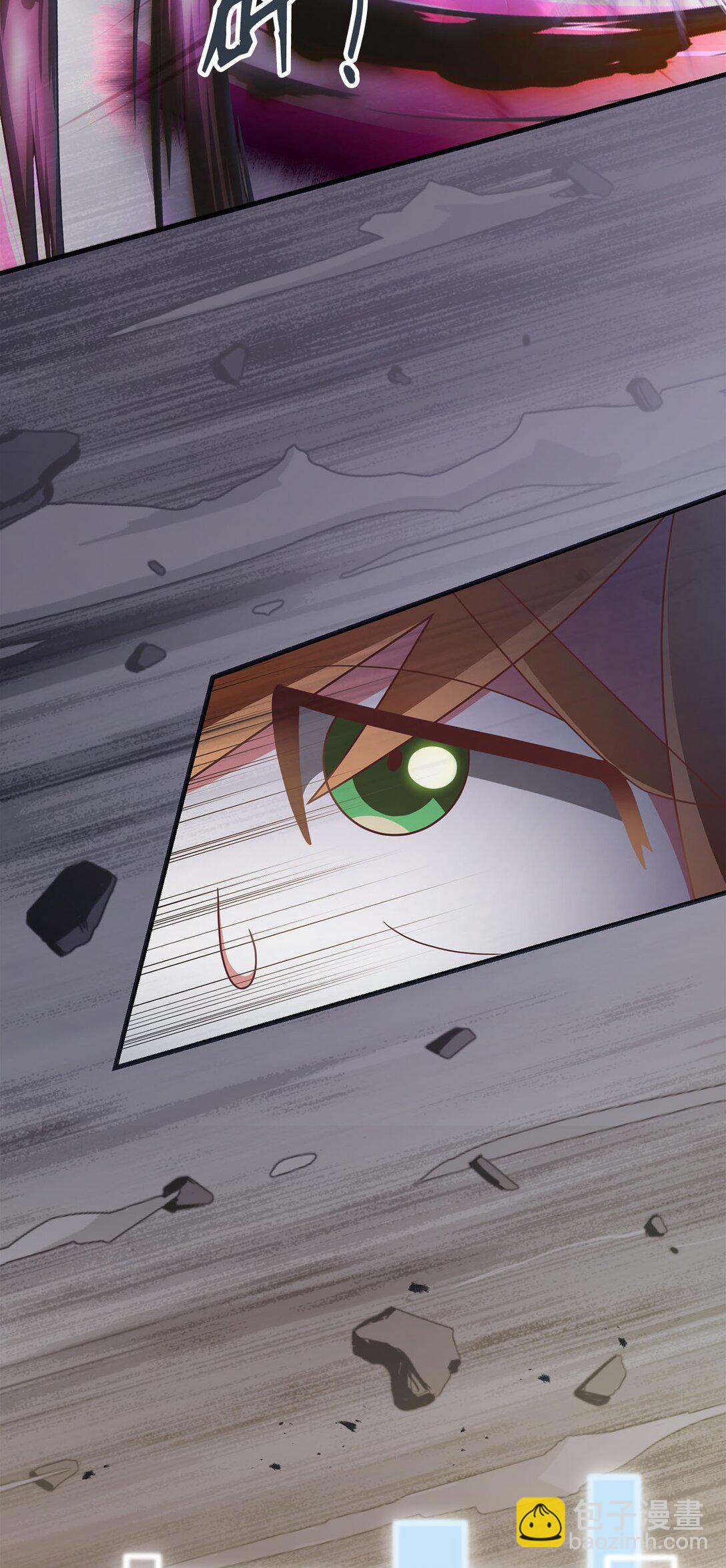 19 PVP第一局(1/3)-第19话