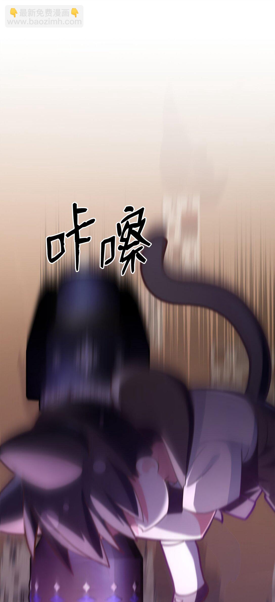 19 PVP第一局(1/3)-第19话