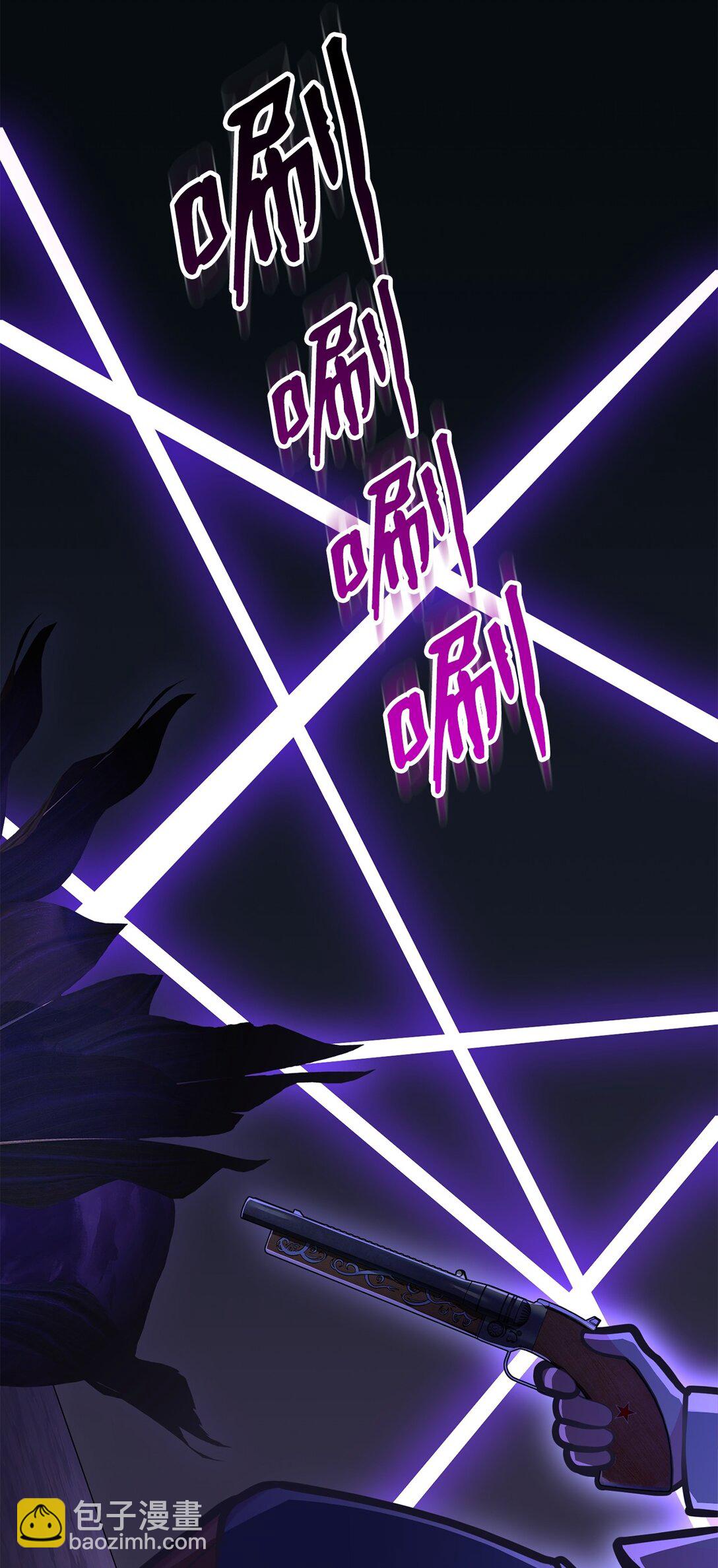 21 波塞冬的策略(1/3)-第21话