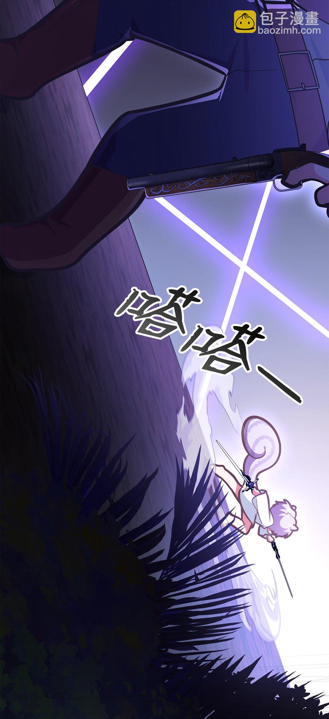 21 波塞冬的策略(1/3)-第21话