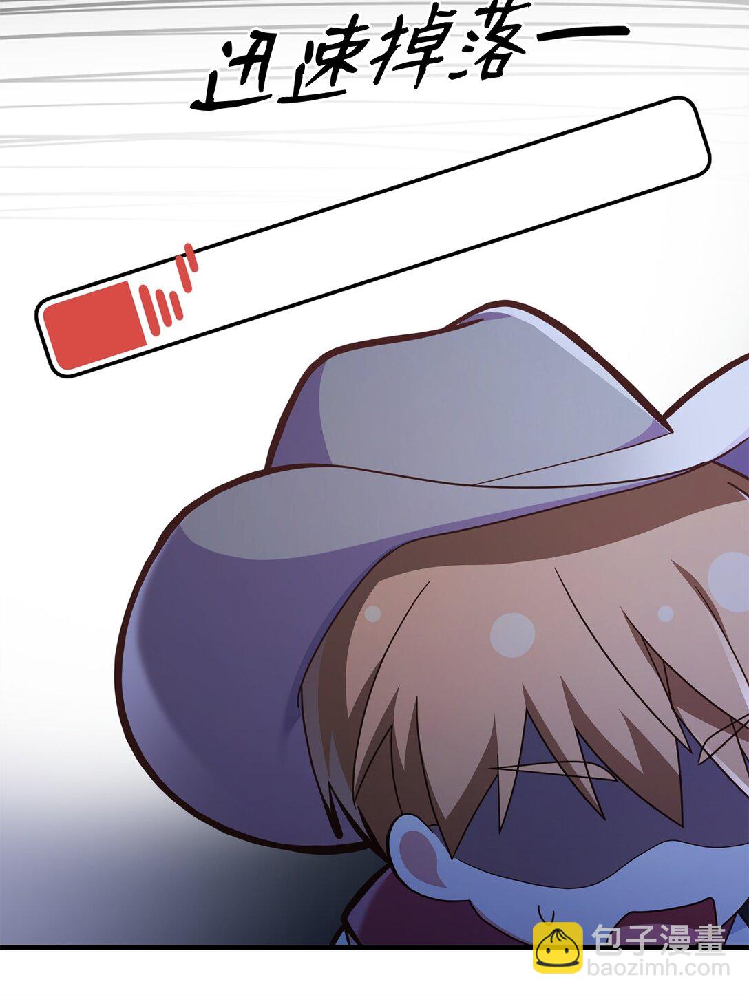 21 波塞冬的策略(1/3)-第21话