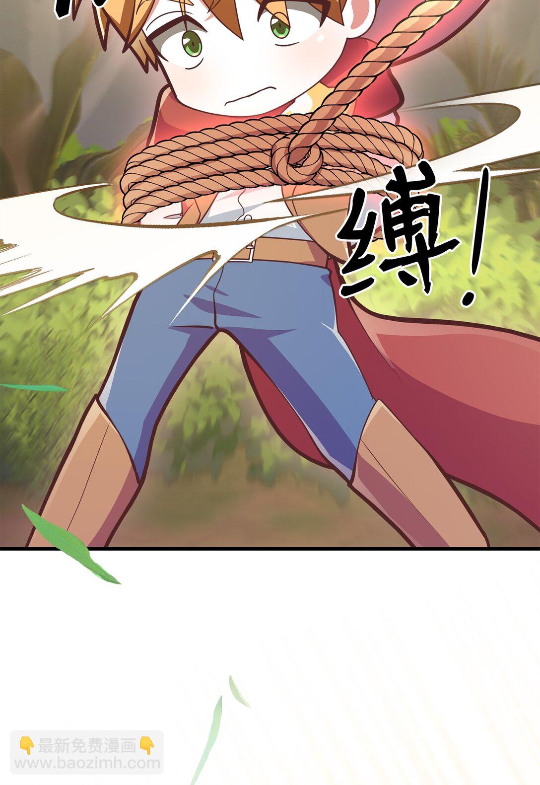 21 波塞冬的策略(1/3)-第21话