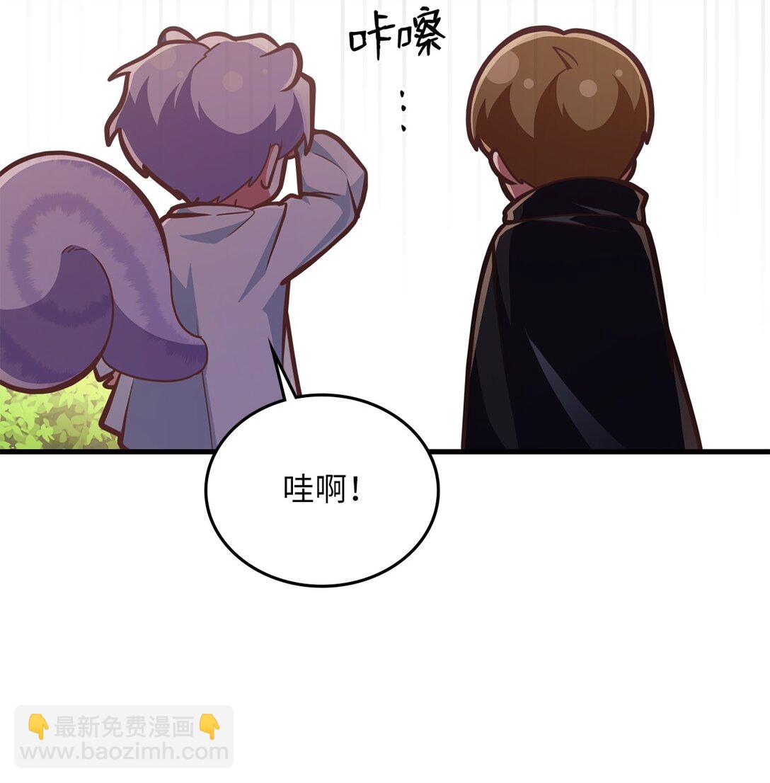 21 波塞冬的策略(1/3)-第21话