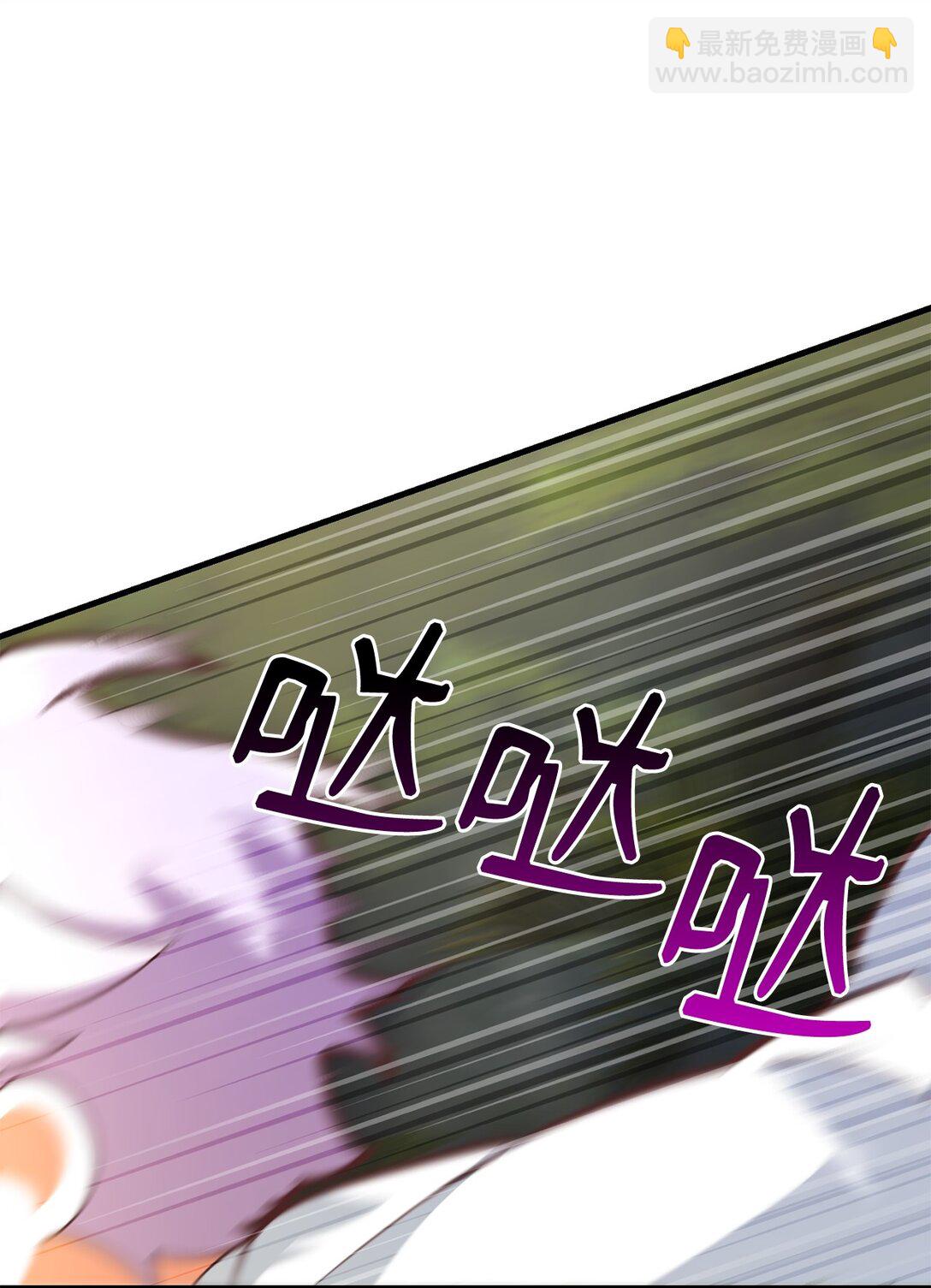 21 波塞冬的策略(1/3)-第21话