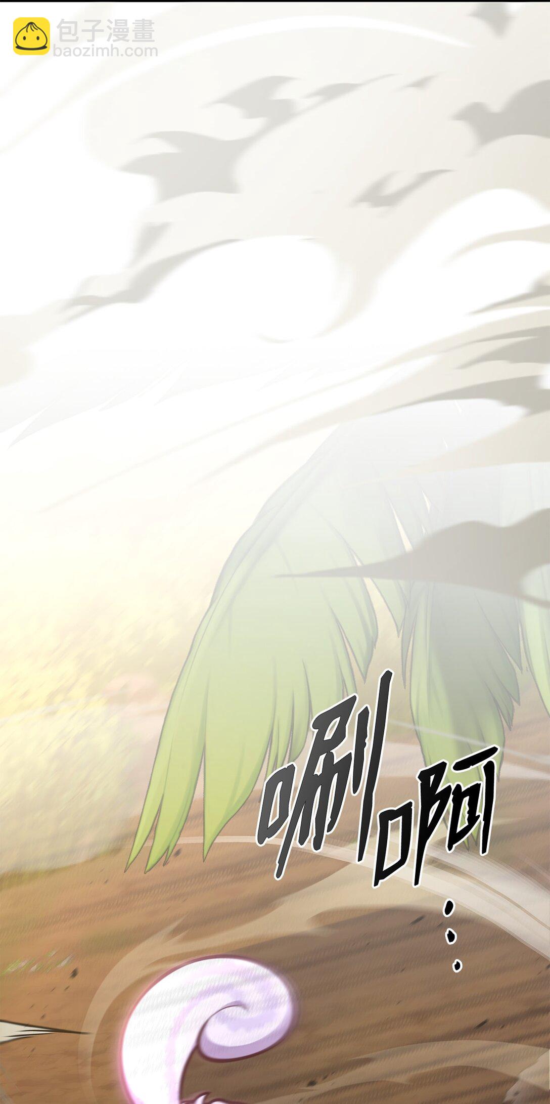 21 波塞冬的策略(1/3)-第21话