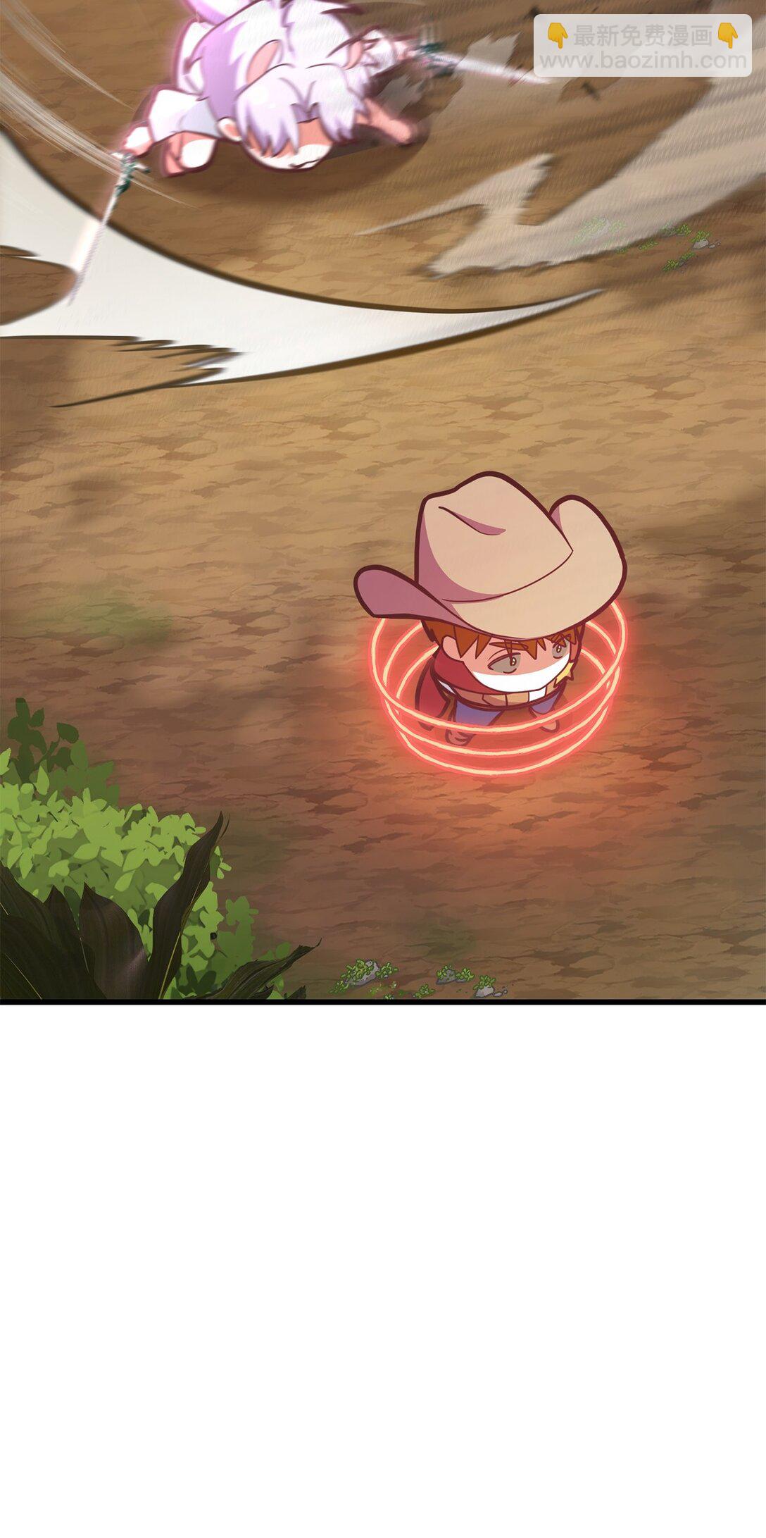 21 波塞冬的策略(1/3)-第21话