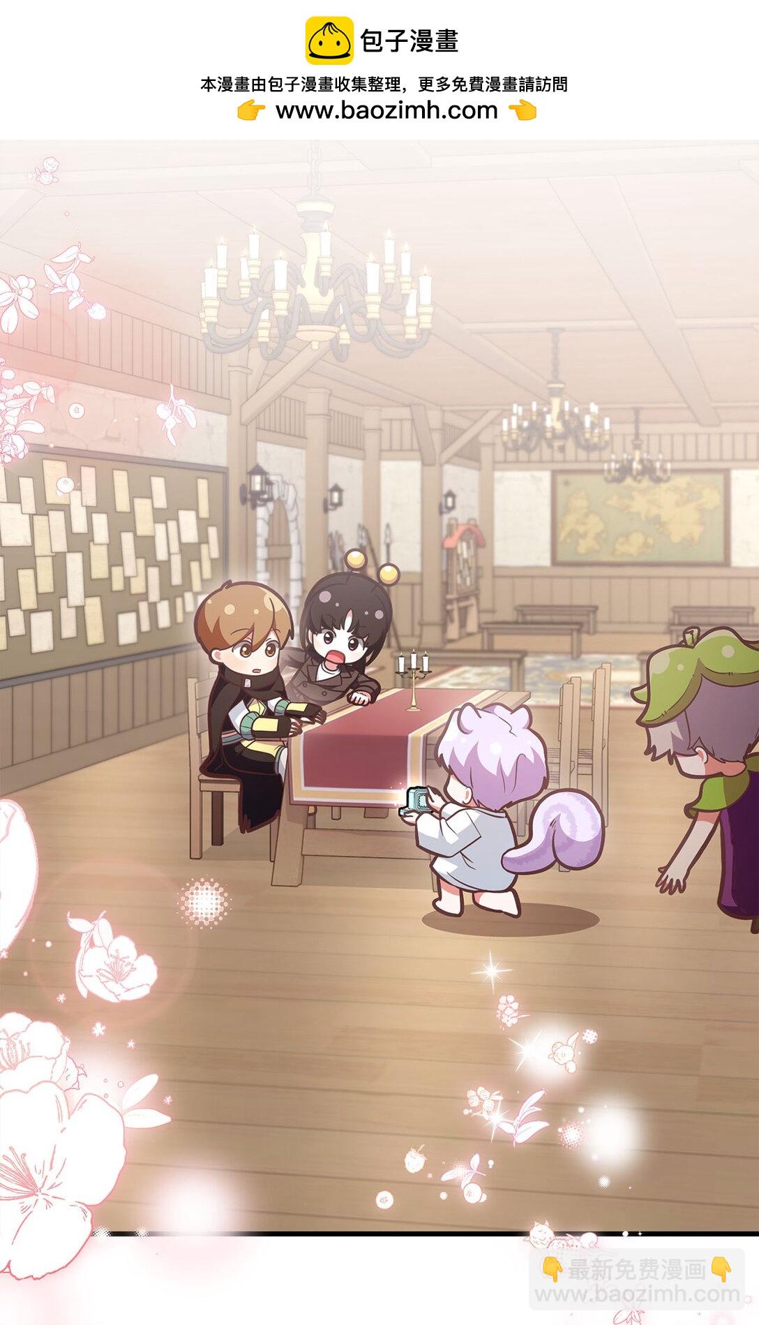 29 他的目的(1/2)-第29话