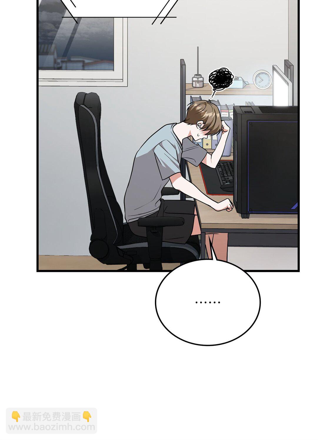 29 他的目的(1/2)-第29话