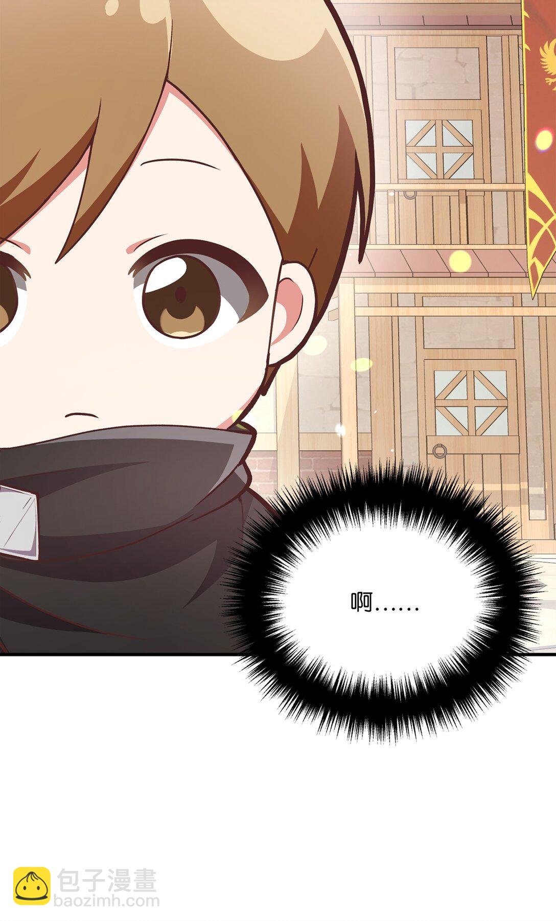 03 唐突求婚(1/2)-第3话