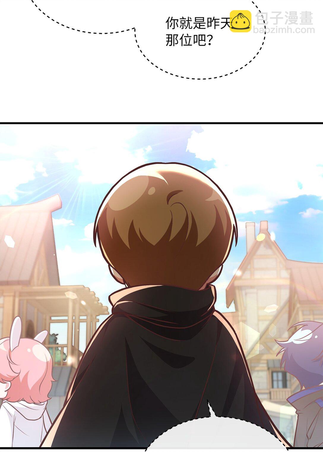 03 唐突求婚(1/2)-第3话