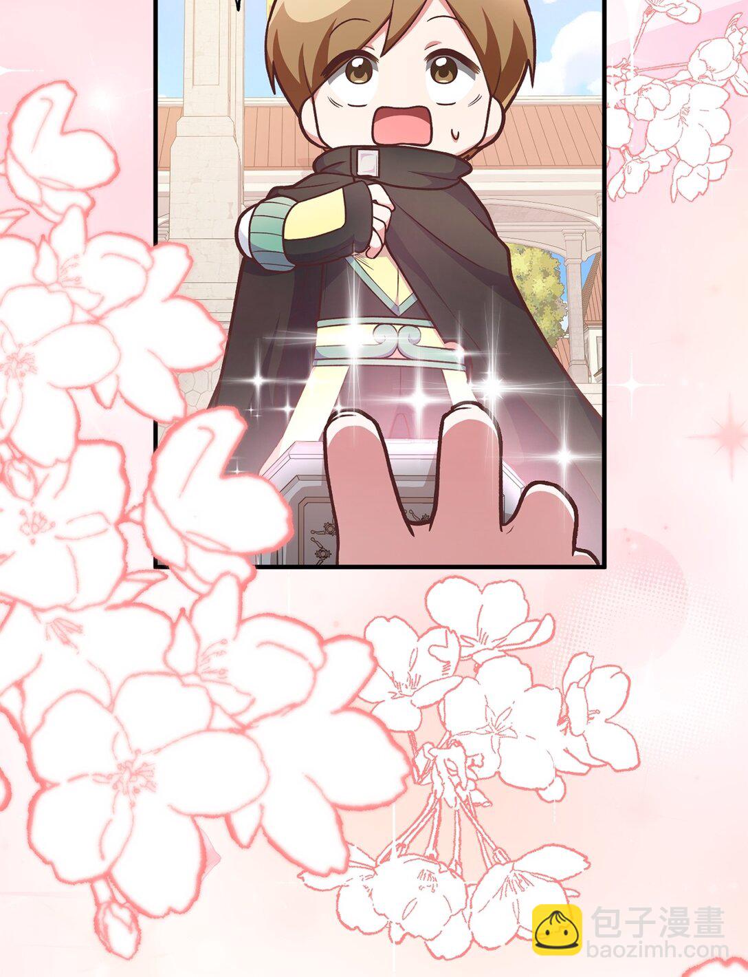 03 唐突求婚(1/2)-第3话