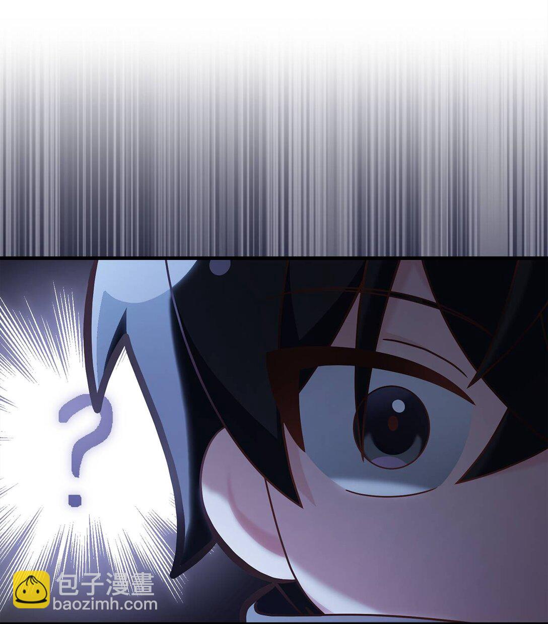 求饒不成就求婚 - 35 藍星球藍月球(1/2) - 5