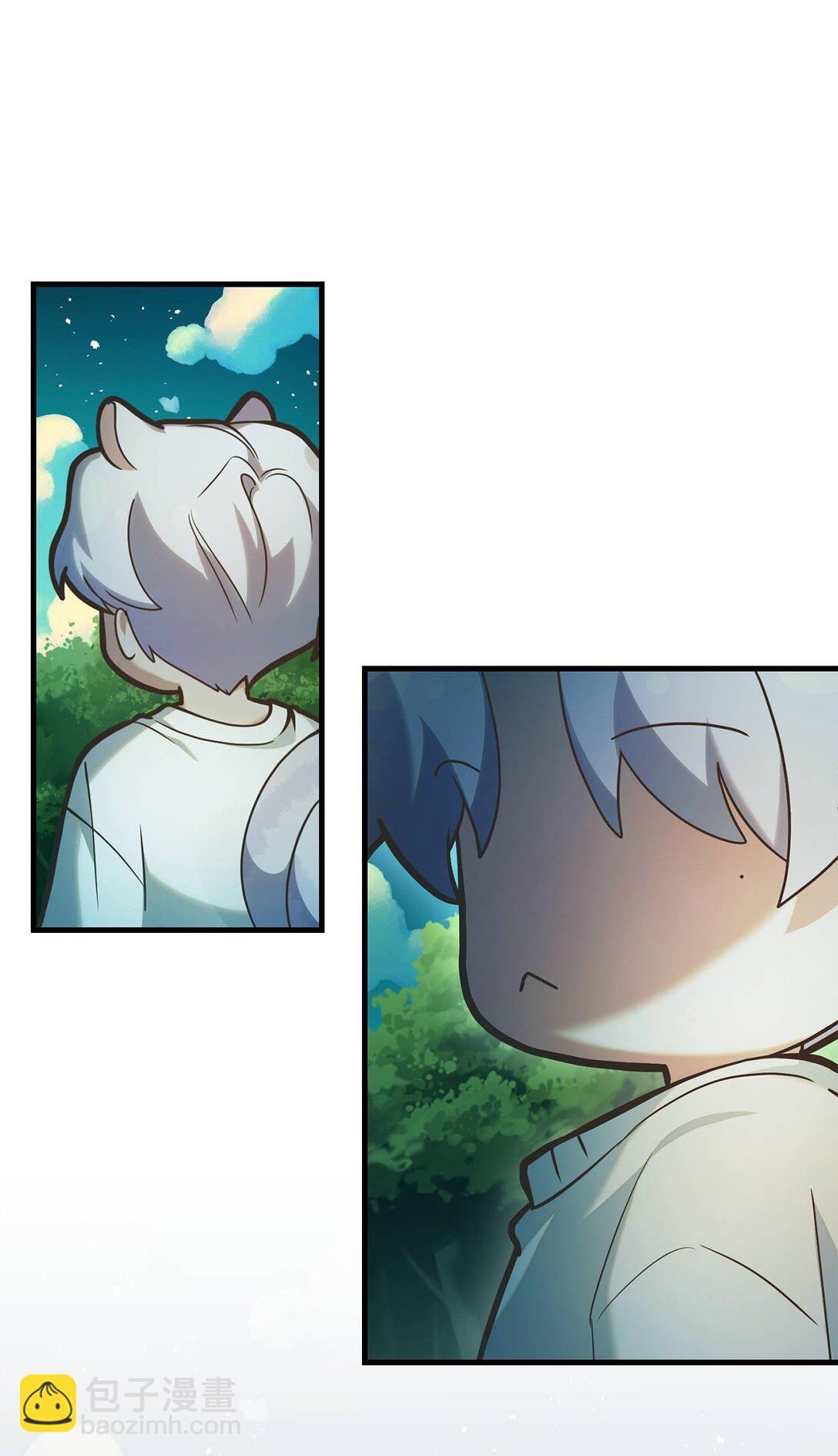 求饒不成就求婚 - 35 藍星球藍月球(1/2) - 1