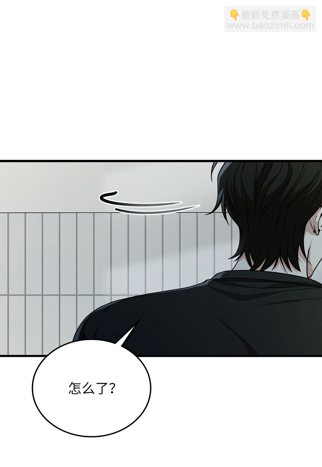 37 甜腻的饼干(1/2)-第37话