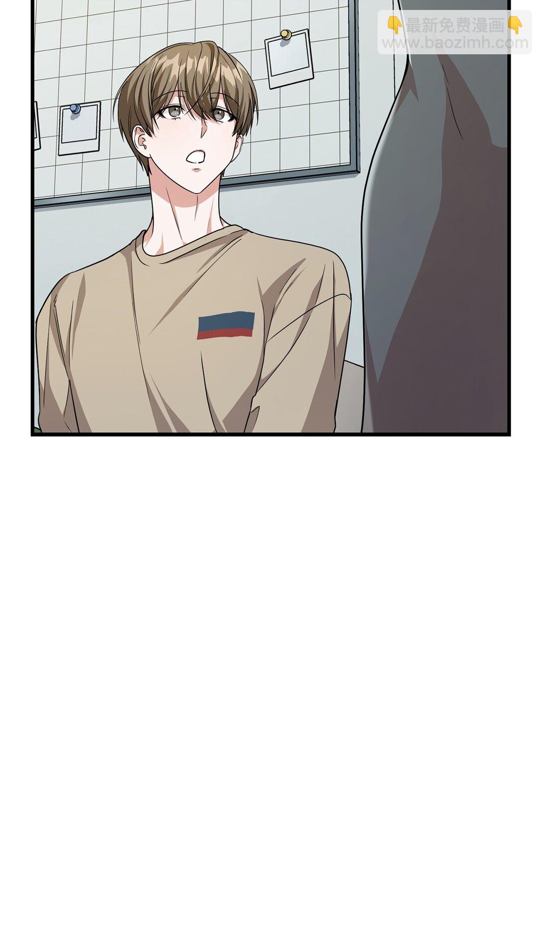 37 甜腻的饼干(1/2)-第37话