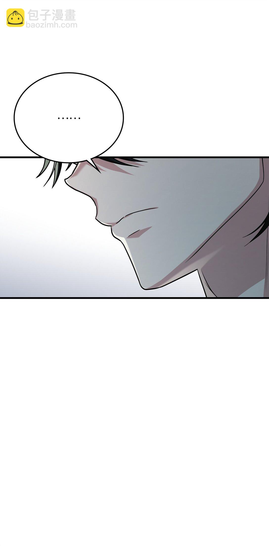 37 甜腻的饼干(1/2)-第37话