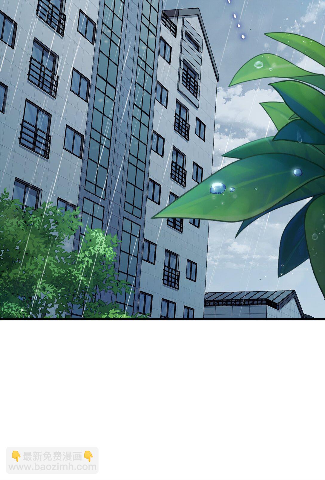 37 甜腻的饼干(1/2)-第37话