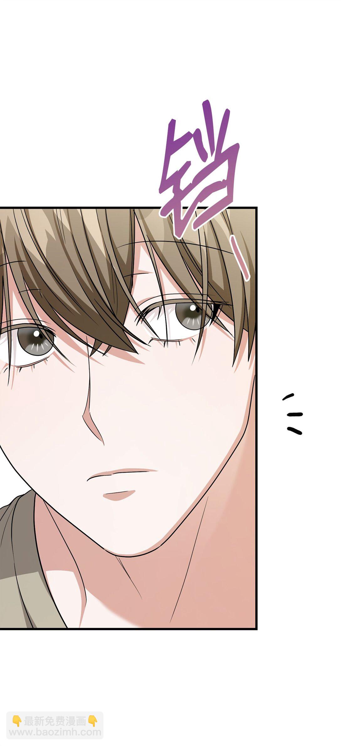 37 甜腻的饼干(1/2)-第37话