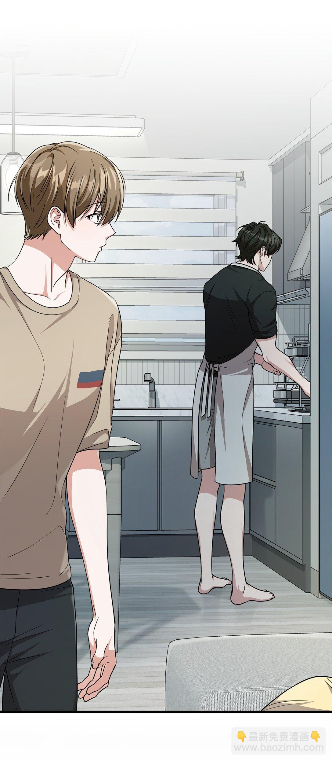 37 甜腻的饼干(1/2)-第37话