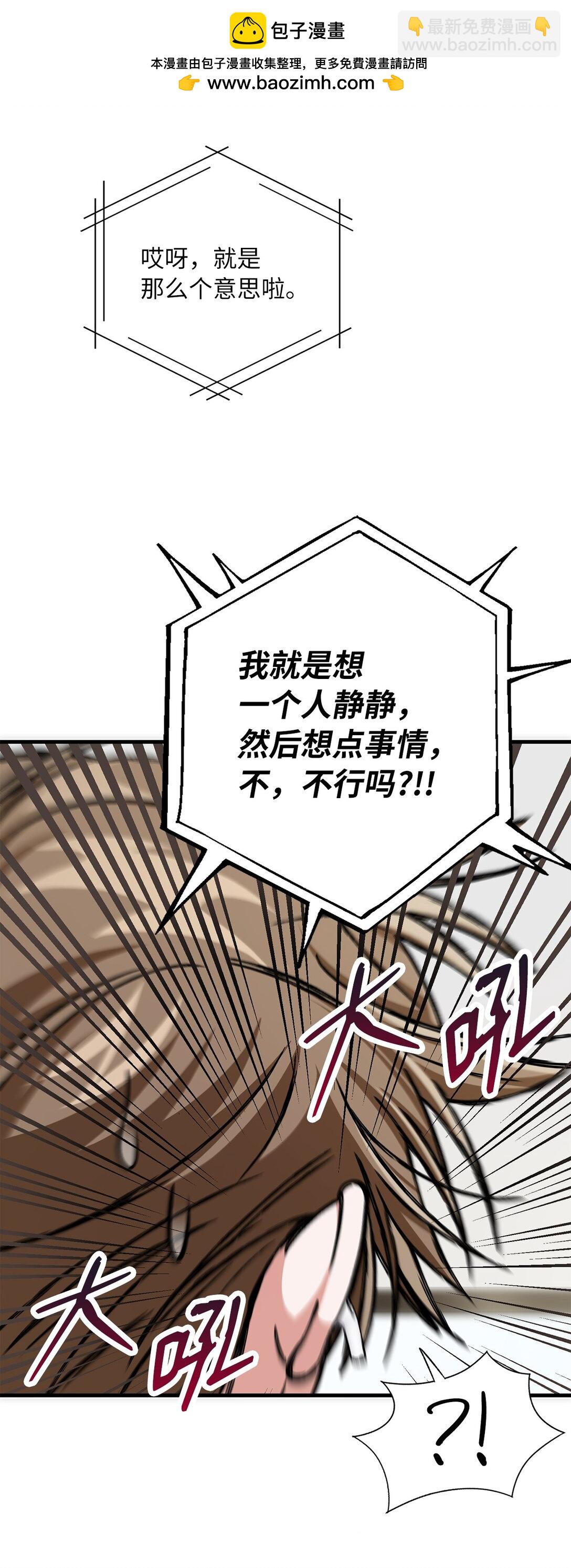 39 一起逛超市(1/2)-第39话