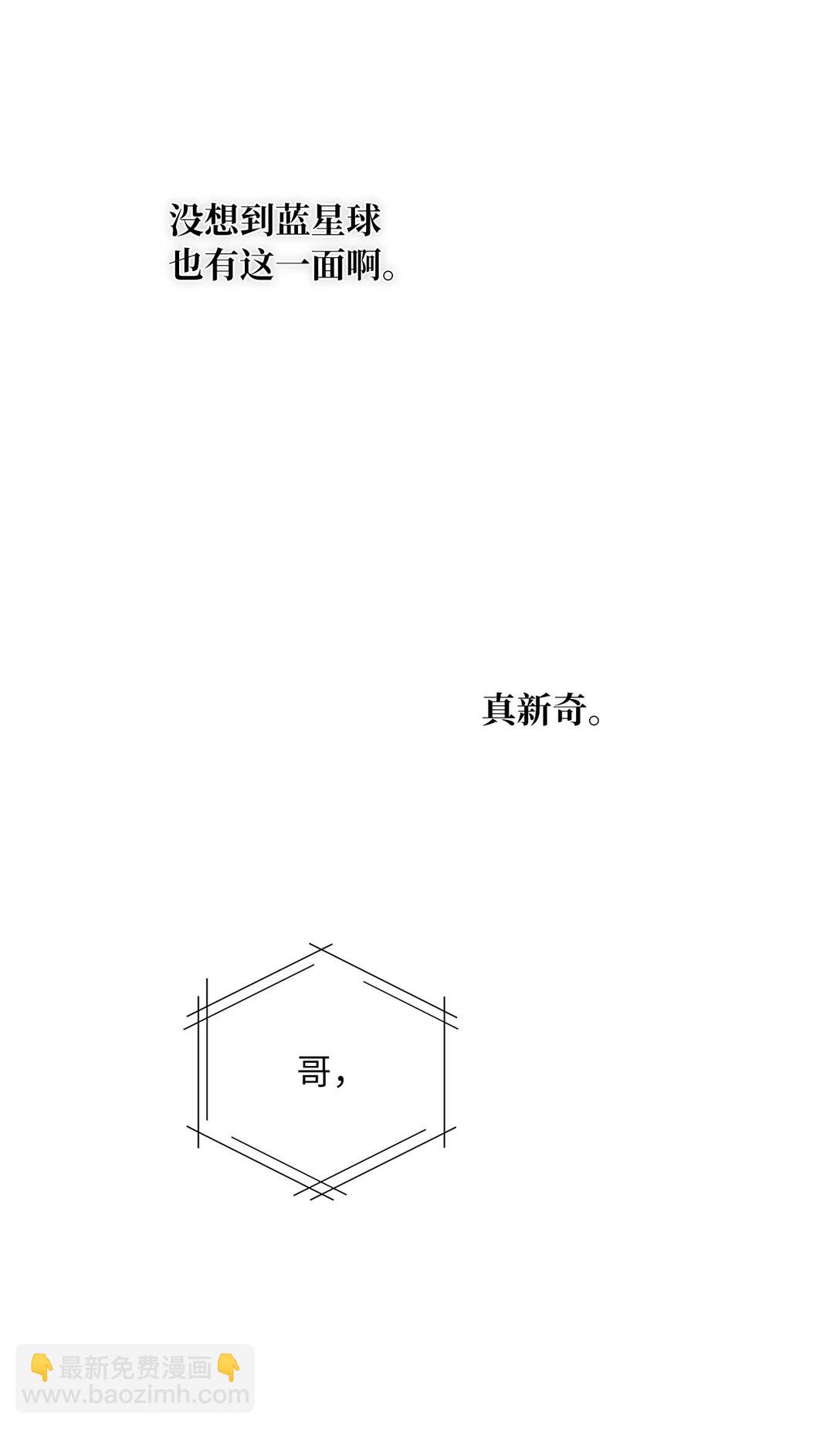 39 一起逛超市(1/2)-第39话