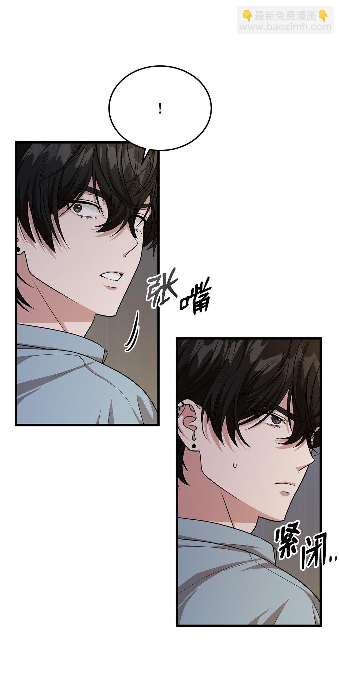 39 一起逛超市(1/2)-第39话