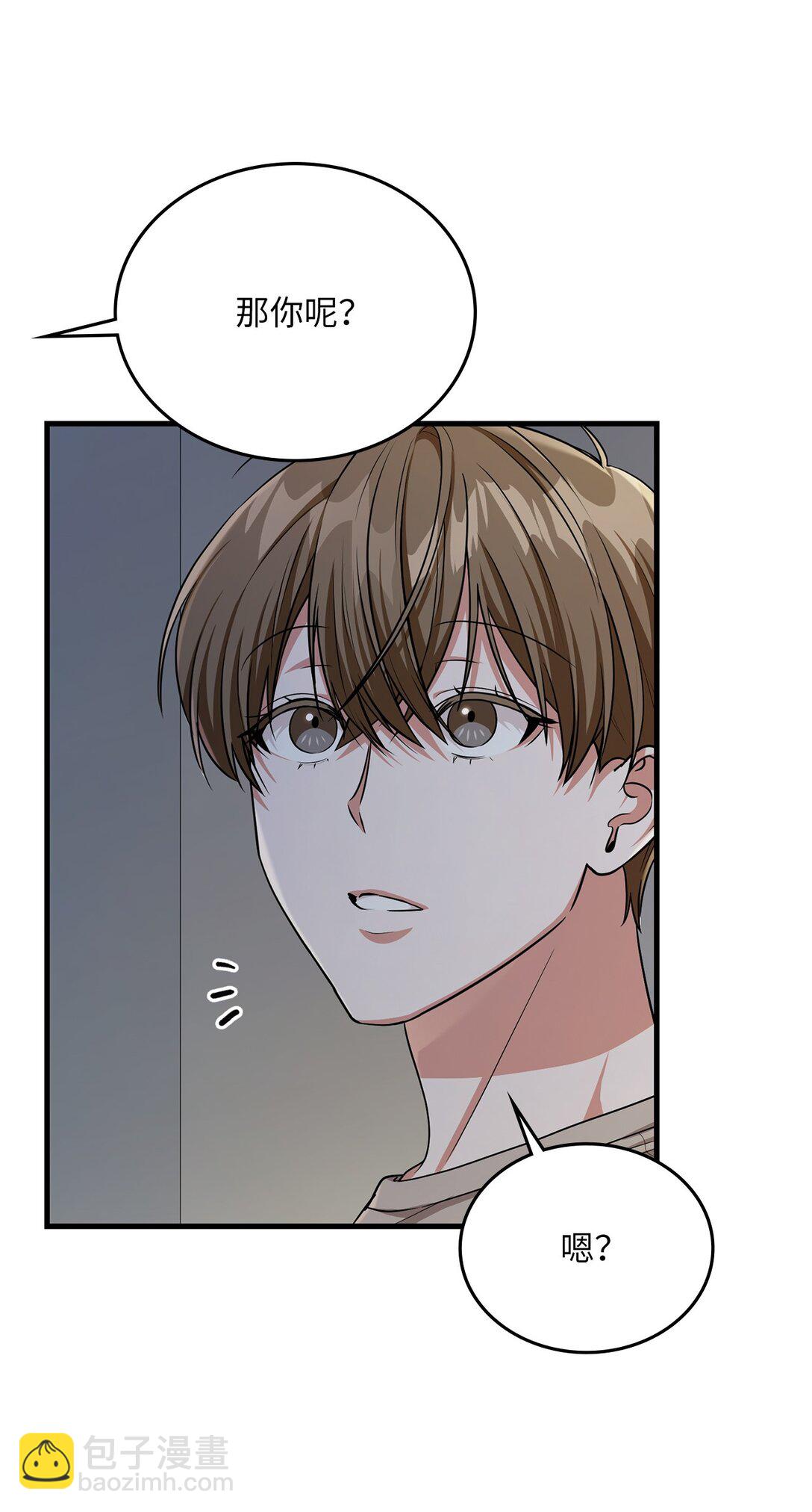 39 一起逛超市(1/2)-第39话