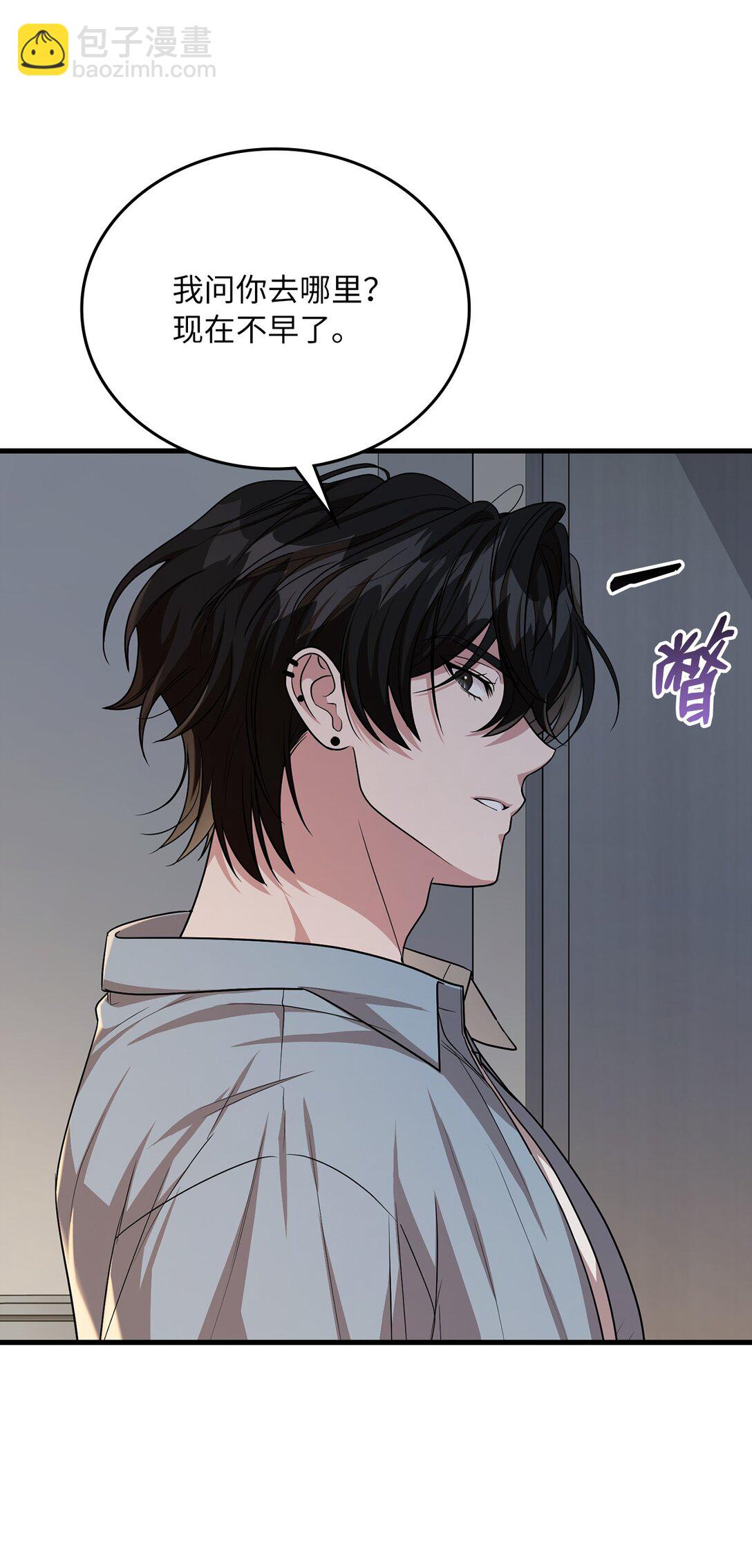 39 一起逛超市(1/2)-第39话