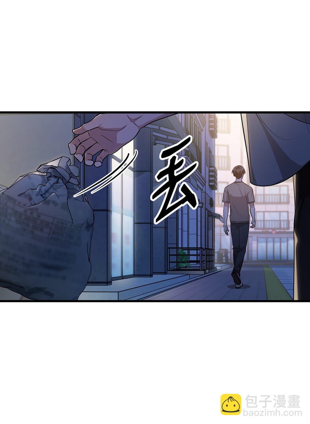 39 一起逛超市(1/2)-第39话